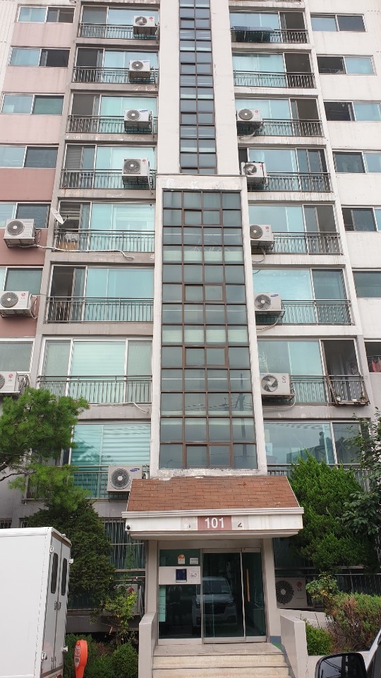 홈수리 이미지