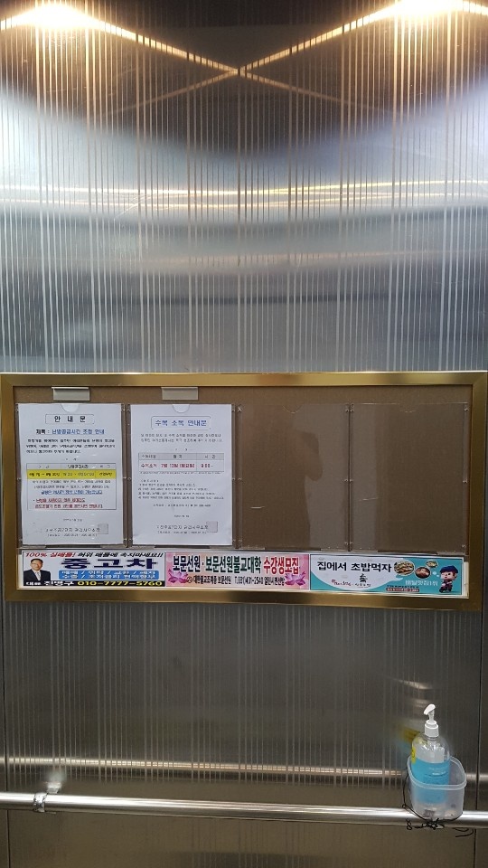 세종광고기획 이미지