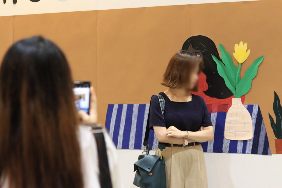 아티아띠 이미지