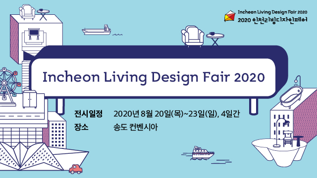 초이스디자인 이미지