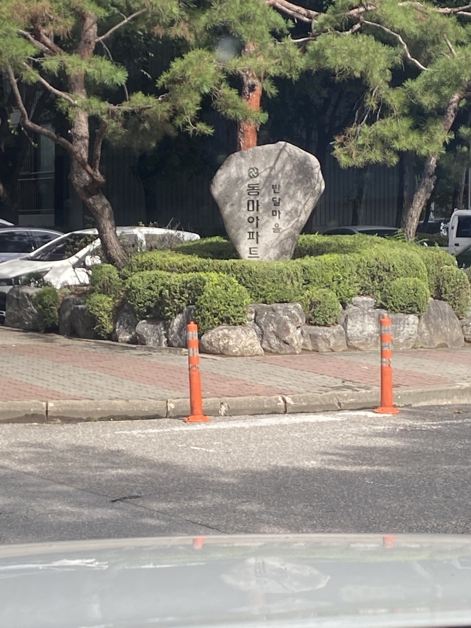대원크리닝 이미지