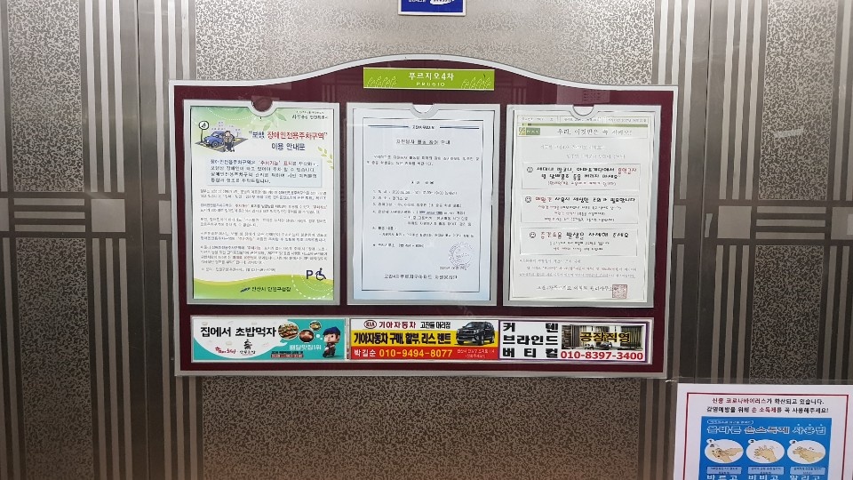 세종광고기획 이미지