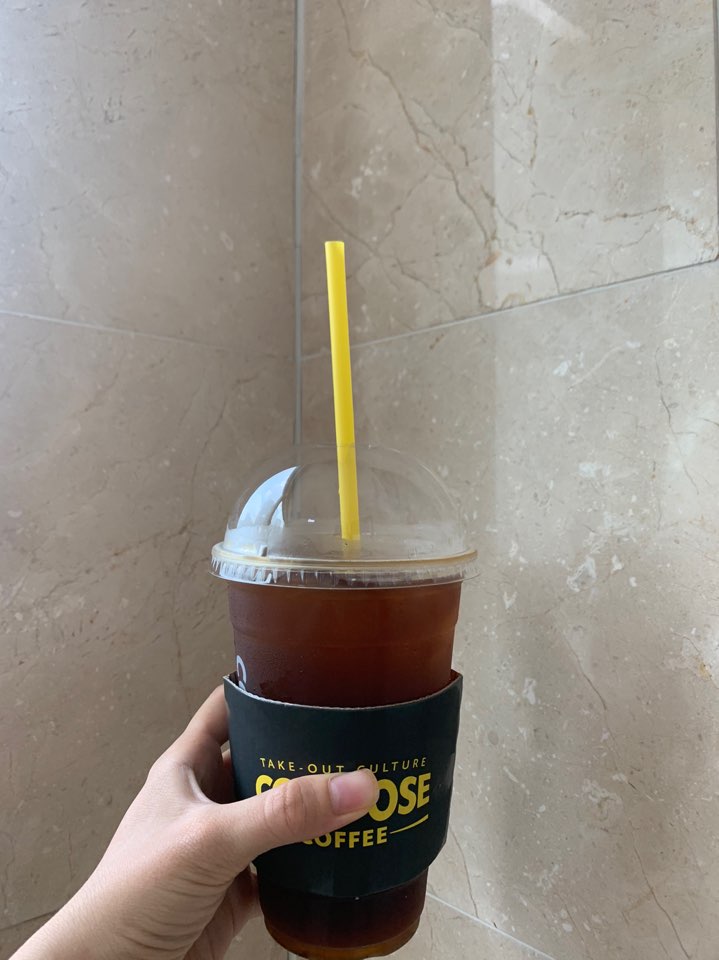 컴포즈장유 이미지