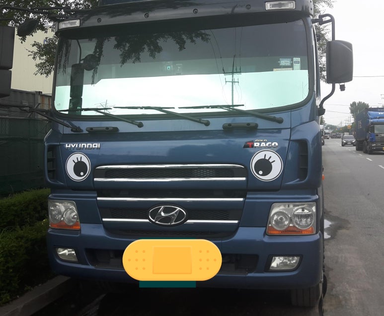 울산알루미늄(주) 이미지