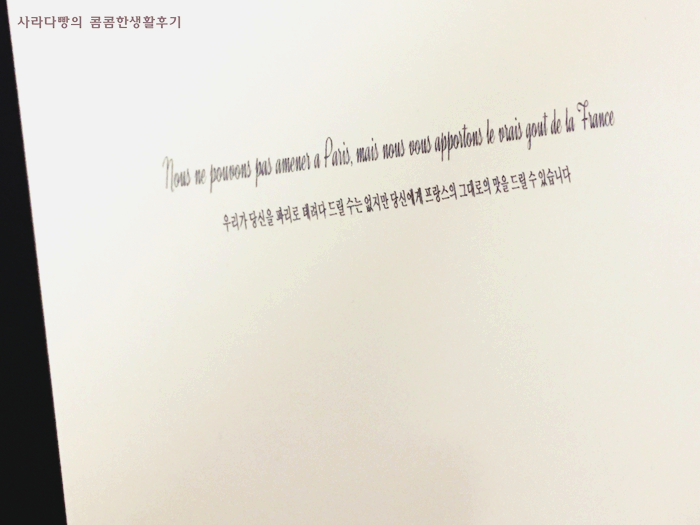 황금베이커리 이미지