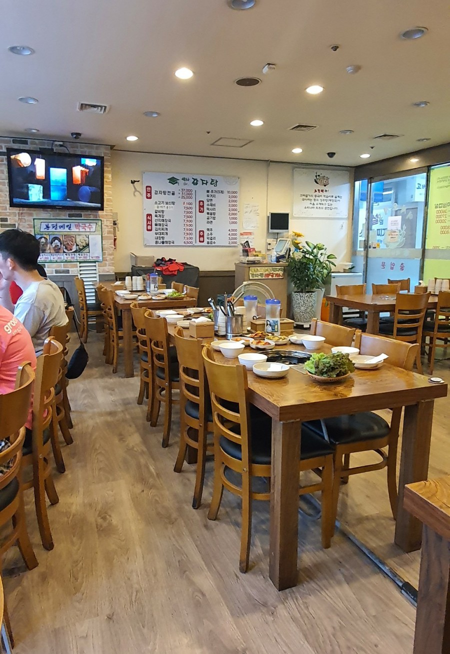 제육박사 이미지