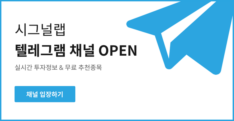 주식회사 엑스코퍼레이션 이미지