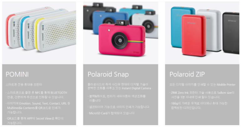 디에스기술원 이미지