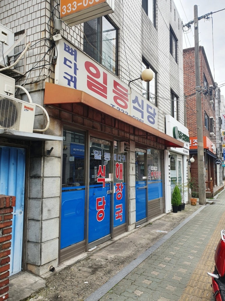 디지털망원프라자 이미지