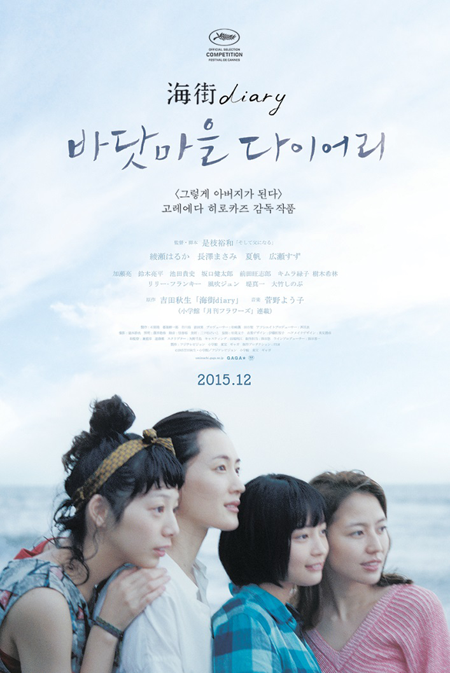 당신의정신건강의학과의원 이미지