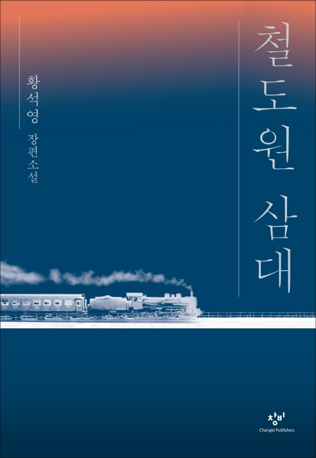 행복한글간 이미지