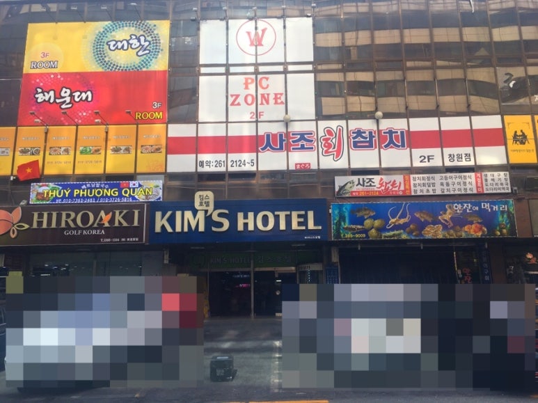 비한스 이미지