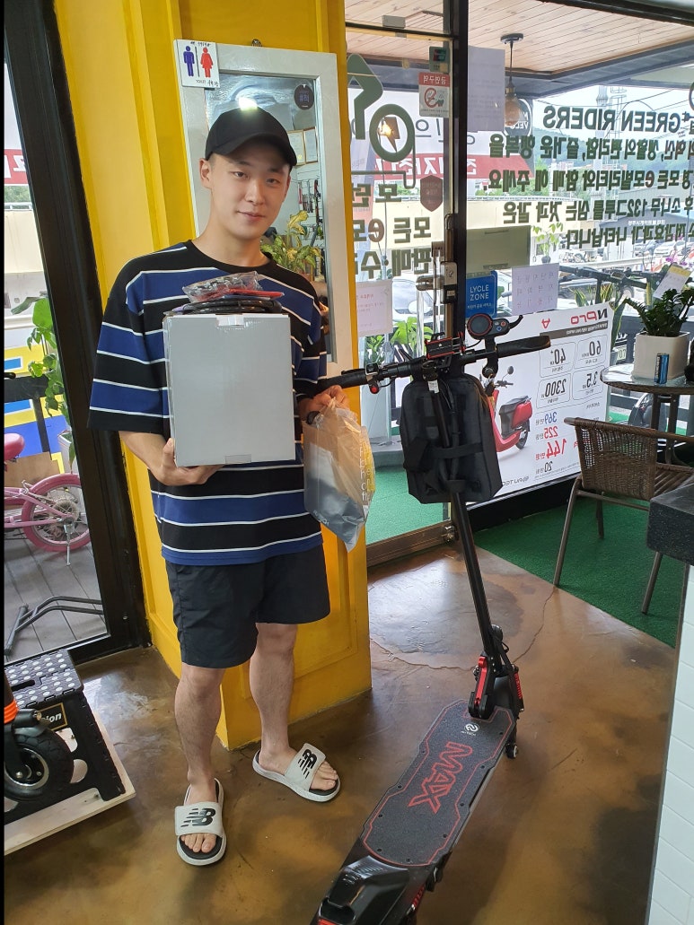 공설로또 이미지