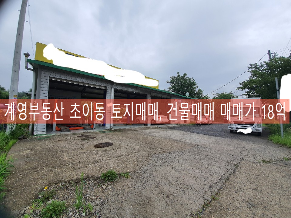 상일카센타 이미지