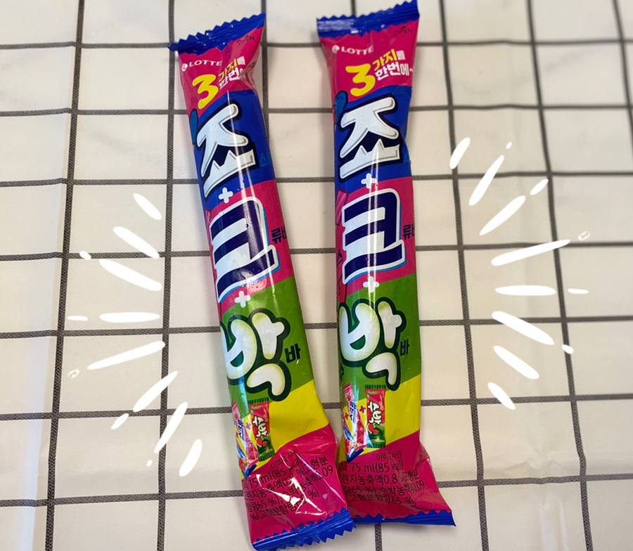 중앙냉동식품 이미지