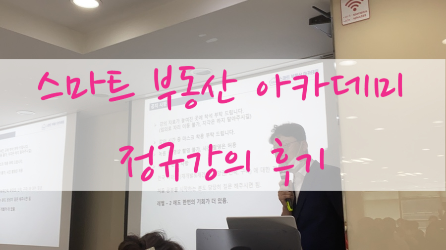 해피리치아카데미 이미지