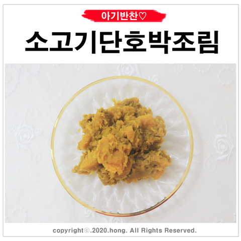 모아기전 이미지