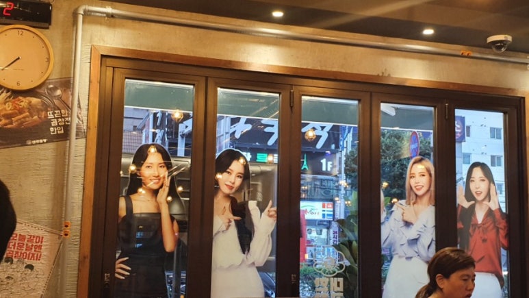 군자대한곱창간석 이미지