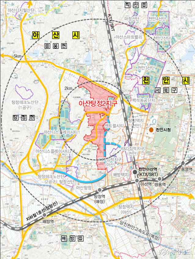 아산개발 이미지
