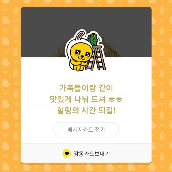 프리덤버거 이미지