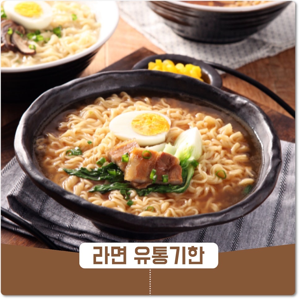 드림라이프푸드 이미지