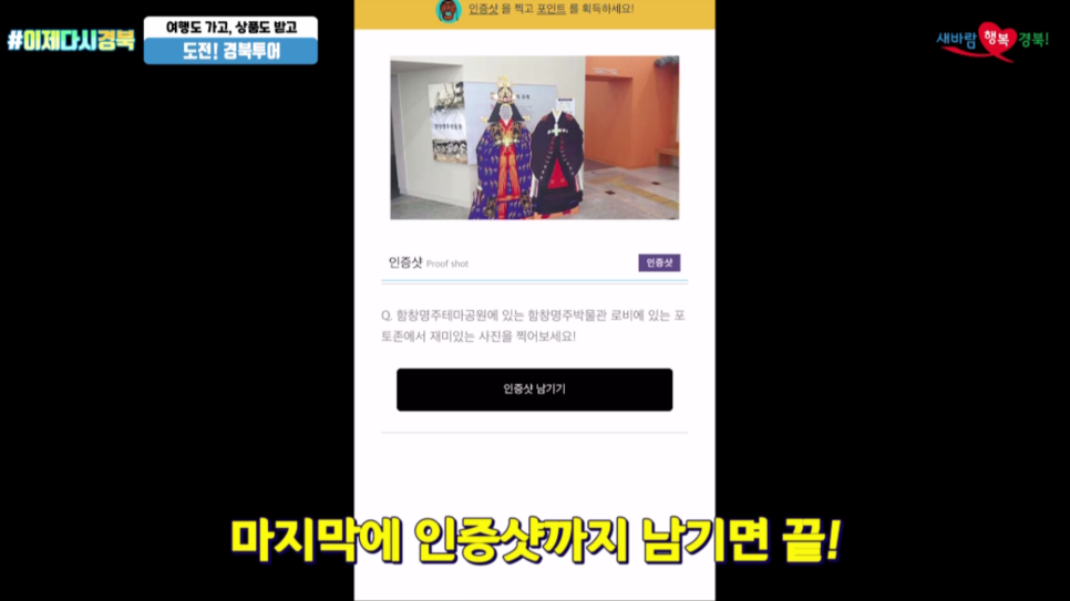더 이루투어 이미지