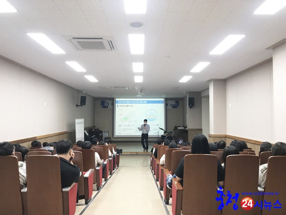 한국건강교육 이미지