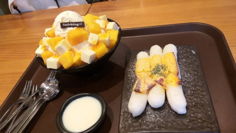 설빙수 이미지