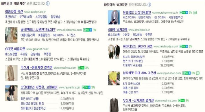 케이엠씨(KMC) 이미지