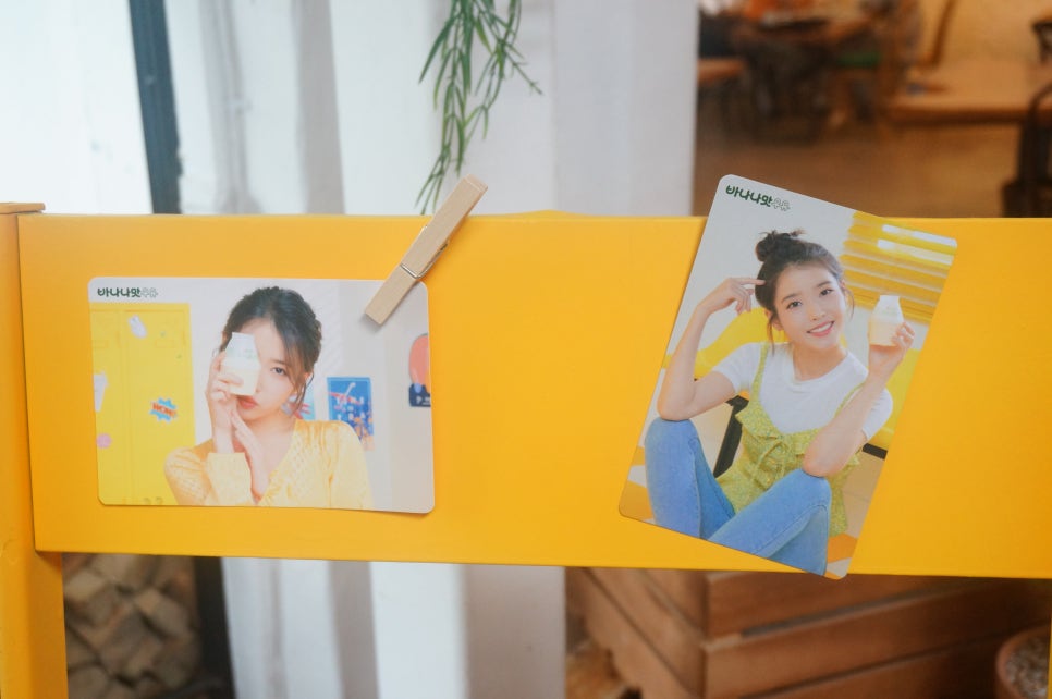 화원세탁소 이미지