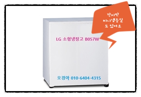 새들모텔 이미지