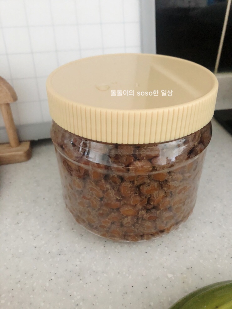 토속장마을 이미지