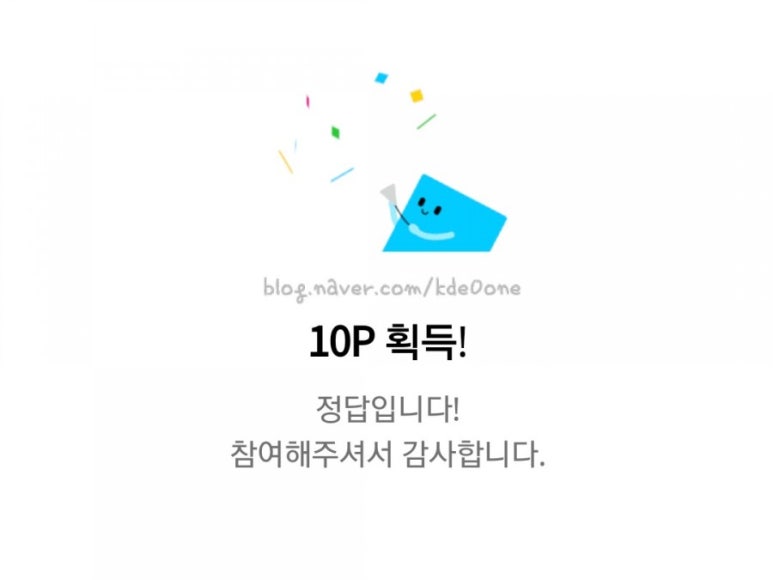 7mate 이미지