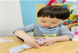 학장 삼정그린코아 어린이집 이미지