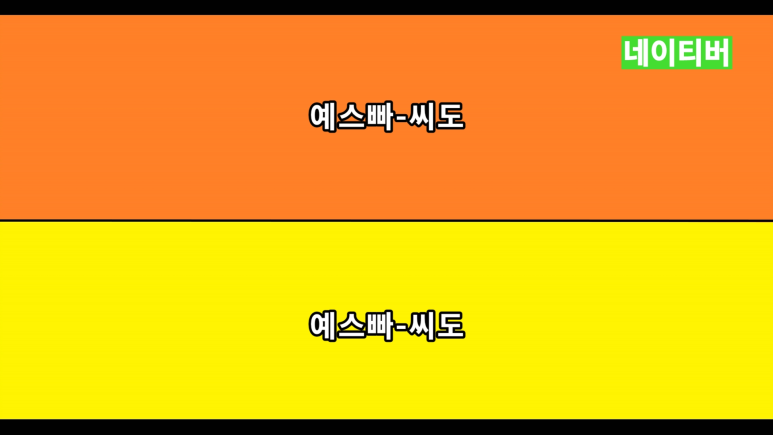 다멜로 이미지