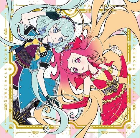 アイカツフレンズ 7曲の歌詞 네이버 블로그
