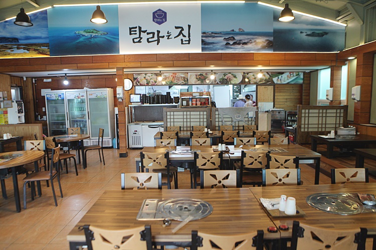 탐라는집 사진 2