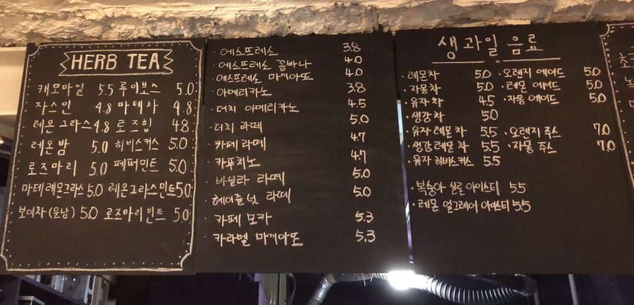 딥오리진 이미지