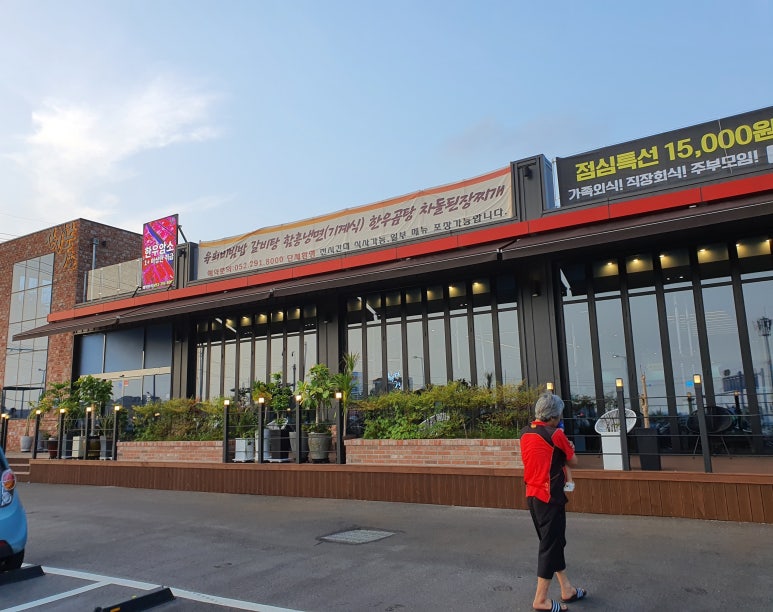 삼정한우축산 이미지
