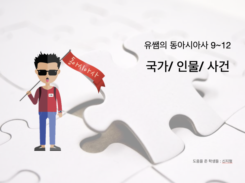비팩토리 이미지