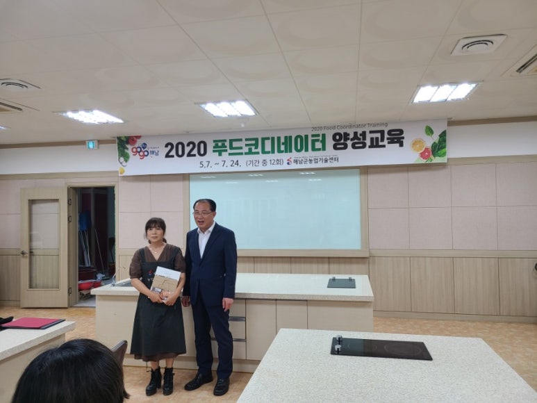 두언니푸드 이미지