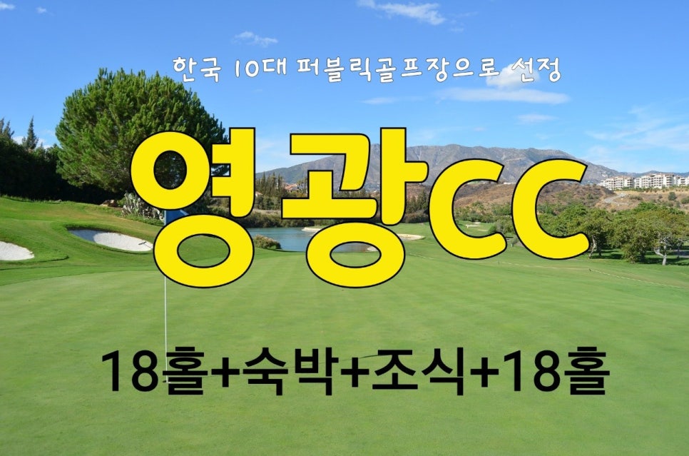 아델여행사 이미지