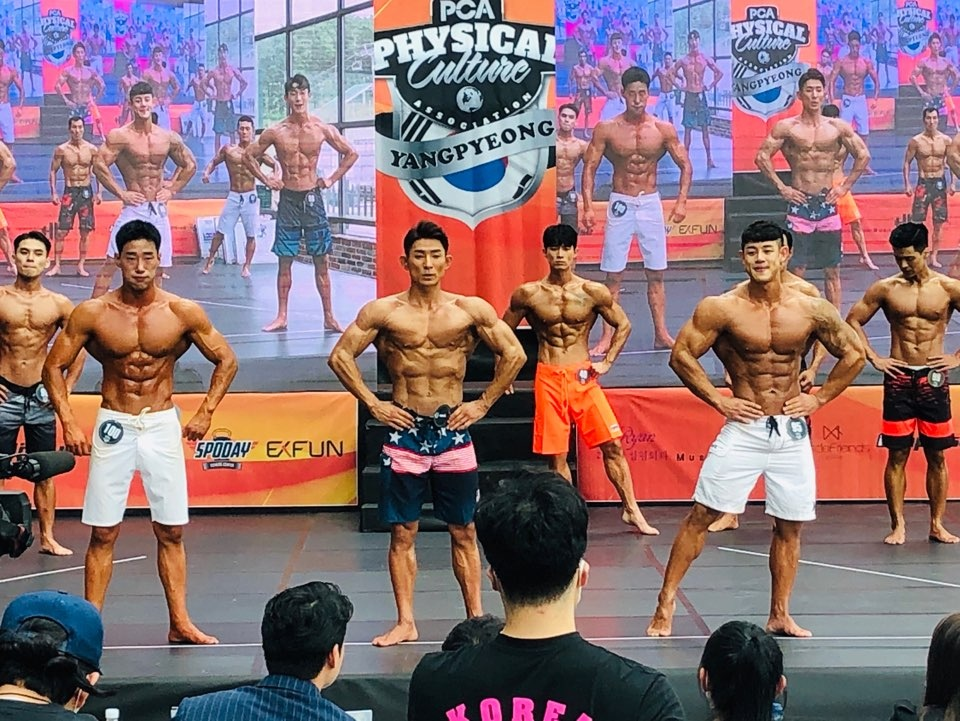 에너메카 이미지