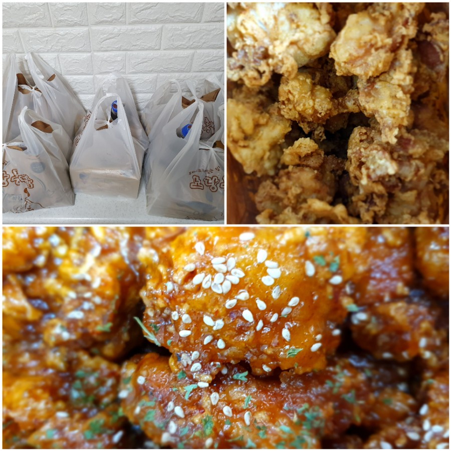 노랑통닭교동점 이미지