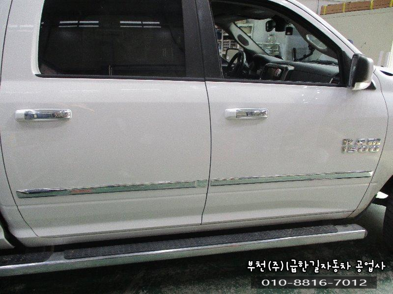 한길자동차공업사 이미지