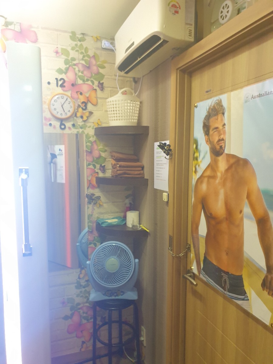 눈썹라라샵 이미지