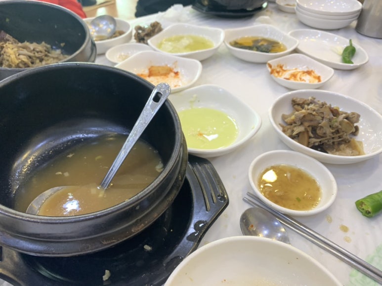 웅천참옻닭 이미지