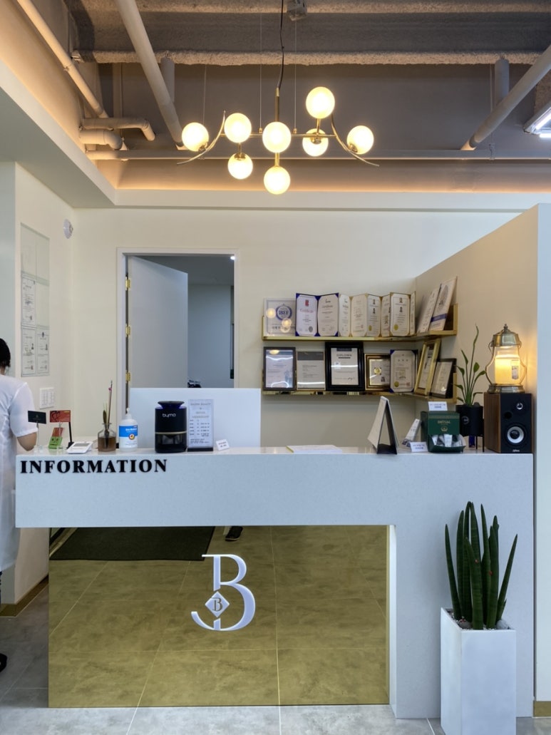 바덴뷰티&레푸스 이미지