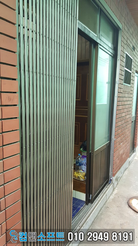 렌탈컴 이미지