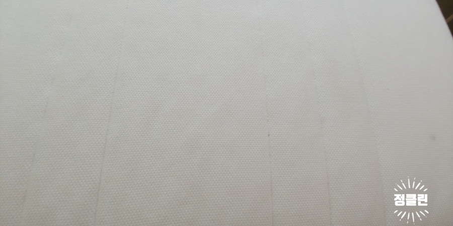 서울세탁 이미지
